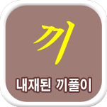 ���� ���ֻ��