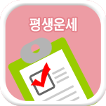 ��� ���ֻ��